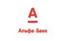 Банк Альфа-Банк в Новосемейкино